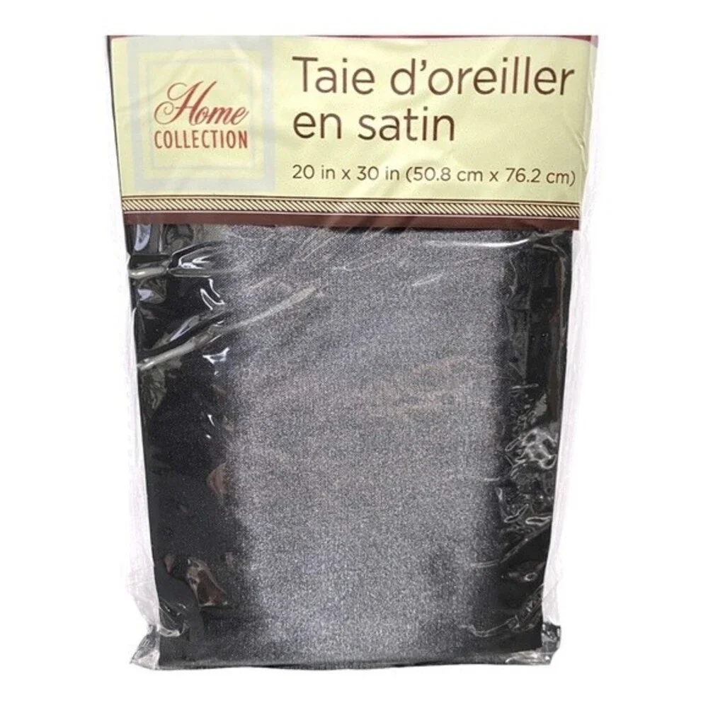 Home Collection Black Satin Pillow Cases (Set of 2)